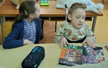 WhatsApp Image 2024-11-25 at 20.47.52 (2)