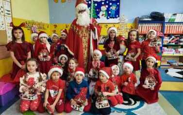 WhatsApp Image 2025-12-05 at 19.19.13 (1)