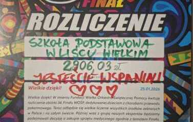 WhatsApp Image 2026-01-26 at 10.31.06