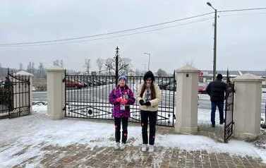 WhatsApp Image 2023-01-30 at 17.23.51 (1)