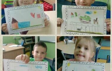 WhatsApp Image 2023-10-07 at 15.17.02 (1)