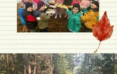 WhatsApp Image 2023-10-18 at 10.23.38 (1)