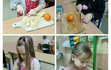 WhatsApp Image 2023-10-26 at 13.32.33