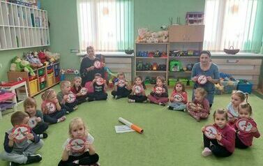 WhatsApp Image 2023-11-20 at 19.13.11 (1)
