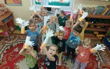 WhatsApp Image 2023-11-20 at 19.13.10 (1)