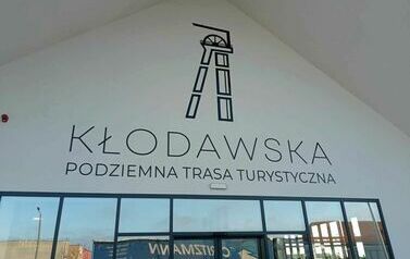 WhatsApp Image 2023-11-27 at 15.11.41 (1)