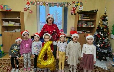 WhatsApp Image 2023-12-22 at 21.29.03 (2)