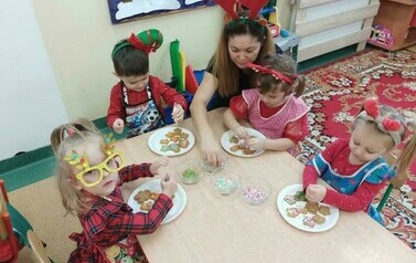 WhatsApp Image 2023-12-22 at 21.29.01 (5)