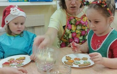 WhatsApp Image 2023-12-22 at 21.29.01 (4)