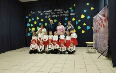 WhatsApp Image 2024-02-04 at 18.36.43 (1)