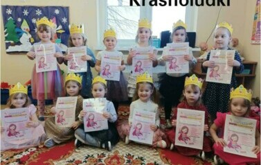 WhatsApp Image 2024-03-11 at 09.58.41 (3)