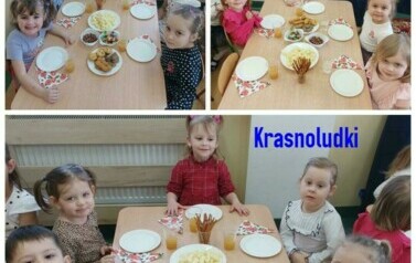 WhatsApp Image 2024-03-11 at 09.58.41 (1)