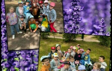 WhatsApp Image 2024-05-21 at 20.09.49 (1)