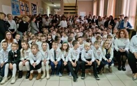 WhatsApp Image 2024-11-08 at 19.56.29