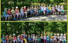 WhatsApp Image 2023-06-06 at 15.12.22