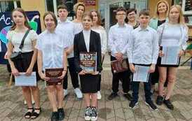 WhatsApp Image 2023-06-23 at 17.47.06