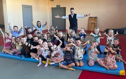 Zdjęcie do ATRAKCJE NA DZIEŃ CHŁOPCA